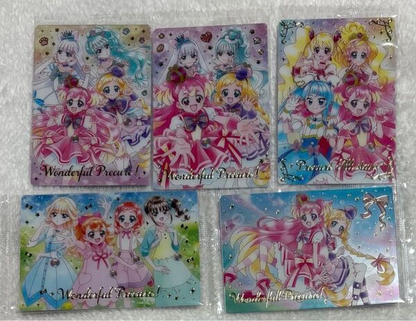 わんぷり 集合 SSR MR ウエハース カード ひろプリ フレプリ GOプリ わんだふるぷりきゅあ プリキュア