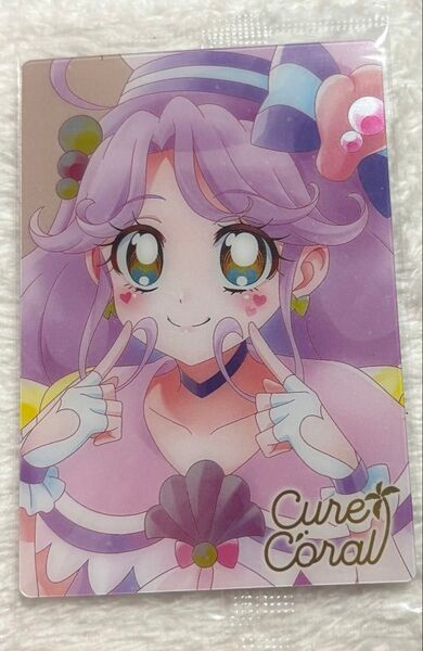 キュアコーラル HR プリキュア ウエハース カード 涼村さんご トロプリ トロピカル~ジュ!プリキュア
