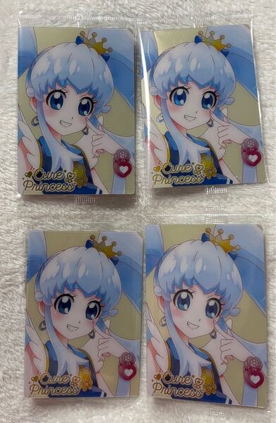 ハピネスチャージプリキュア 白雪ひめ キュアプリンセス プリキュア ウエハース 11 カード HR ハピチャ