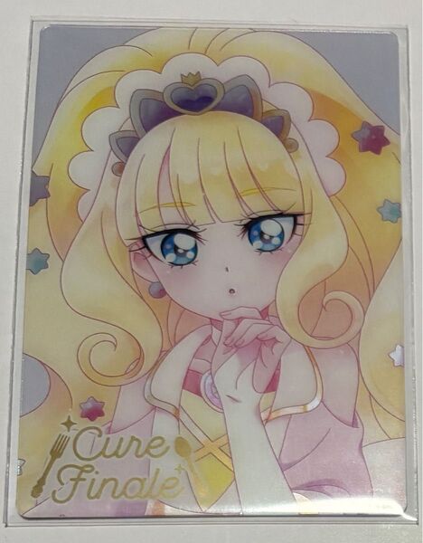 プリキュア カード ウエハース キュアフィナーレ 菓彩あまね デパブリ デリシャスパーティプリキュア