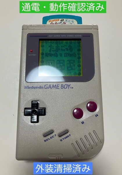 通電・動作確認済みのジャンク 初代ゲームボーイ 本体のみ DMG-01 任天堂