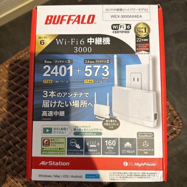 BUFFALO Wi-Fi中継機 WEX-3000AX4EA(ホワイト)