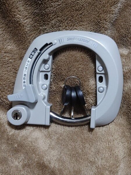 ブリヂストン 一発二錠用 直取付サークル錠(アルベルト,電動自転車(バッテリー錠付いていません)等) カギ3本未使用品