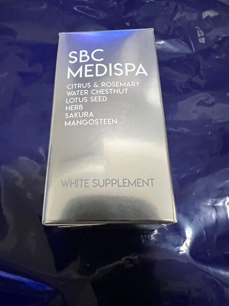 SBC メディスパホワイトサプリメント MEDISPA 飲む日焼け止め 湘南美容外科