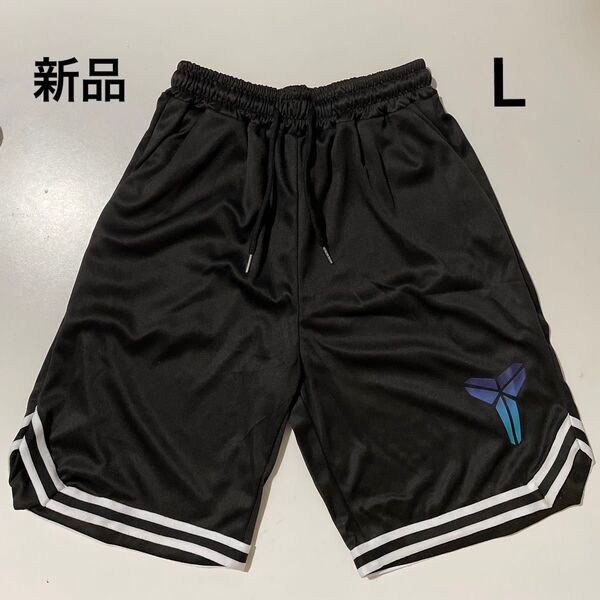 新品 未使用 L コービーブライアント バスパン 黒 ブラック NBA 部活