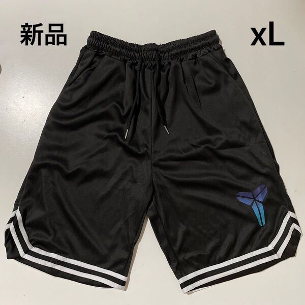 新品 未使用 XL コービーブライアント バスパン 黒 ブラック NBA 部活