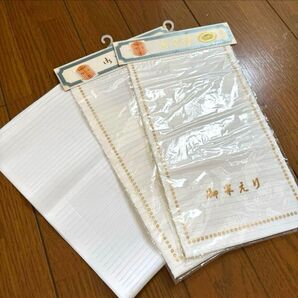 新品 洗える絹アセテート&レーヨン半衿 白無地 半襟 おはんえり和装小物 着物用 半衿 着物 白 ポリエステル 洗える着物