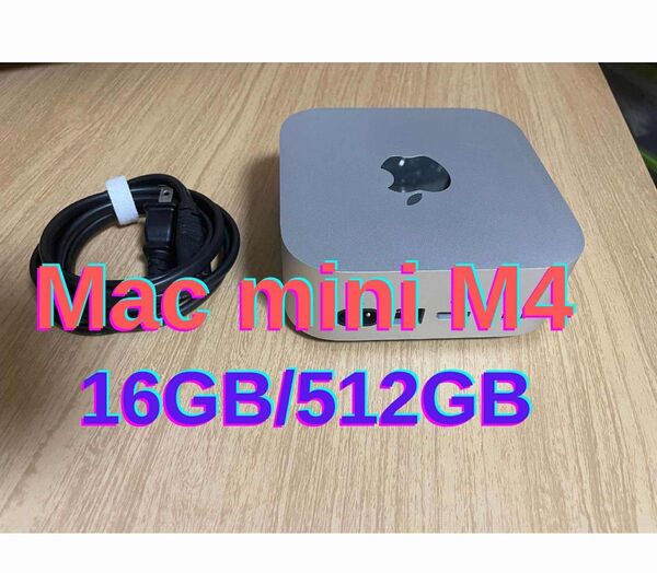 Apple Mac mini (2024) 16GB/512GB M4