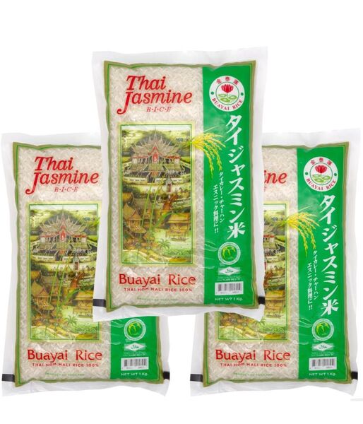 タイジャスミン米 5kg 2袋(10kg)Buayai Rice Thai Jasmine