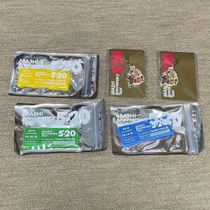 嵐 5×20 会場限定 グッズ チェーン アクリルプレート 第二弾 第三弾