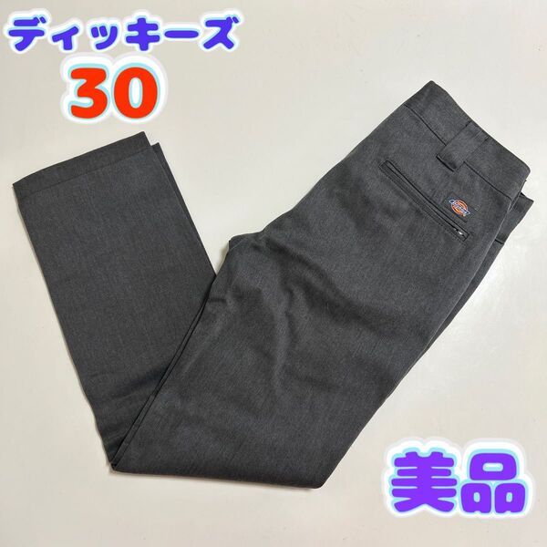 【美品】ディッキーズ メンズパンツ サイズ30 グレー ボトムス チノパン