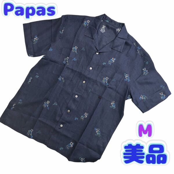 【美品】パパス リネンシャツ 麻100 半袖シャツ ネイビー 総柄 M 紺