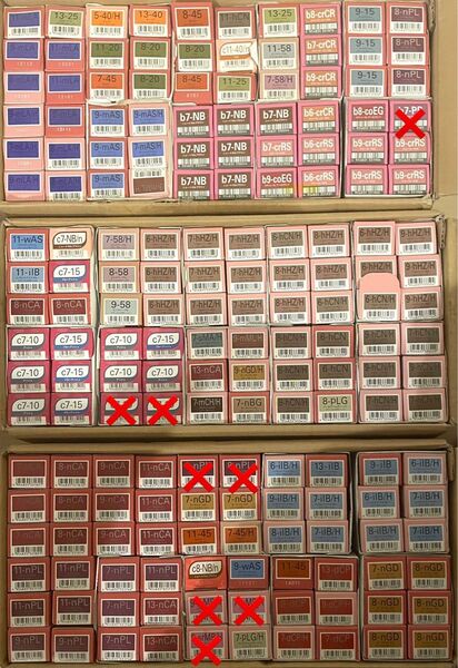 カラー1剤(1本単位〜可)ミルボン オルディーブ 1本のみ800円 2本以上なら格安 5本以上なら250円/本