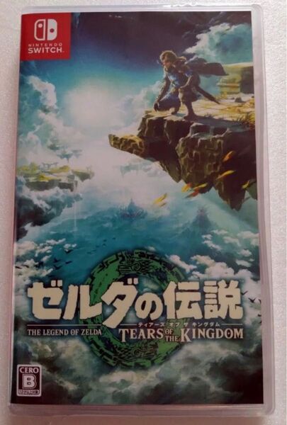 【新品未開封】Nintendo Switch『ゼルダの伝説 ティアーズオブザキングダム』