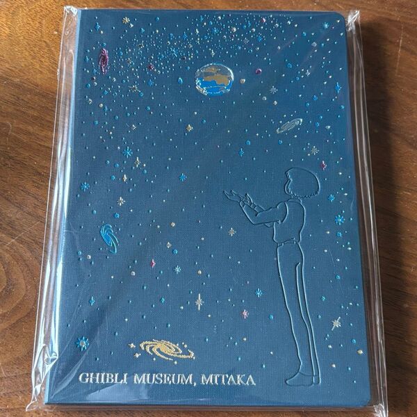 ① ジブリ美術館オリジナル 『星をかった日』 箔押しB6ノート 井上直久/ジブリ ジブリパーク 耳をすませば ハウルの動く城 新品