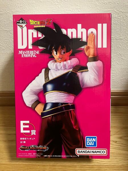 一番くじ ドラゴンボール フィギュア 孫悟空 ヤードラット