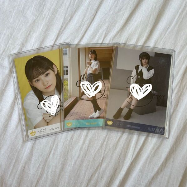 山野愛月ちゃん 直筆サイン 生写真 まとめ売り