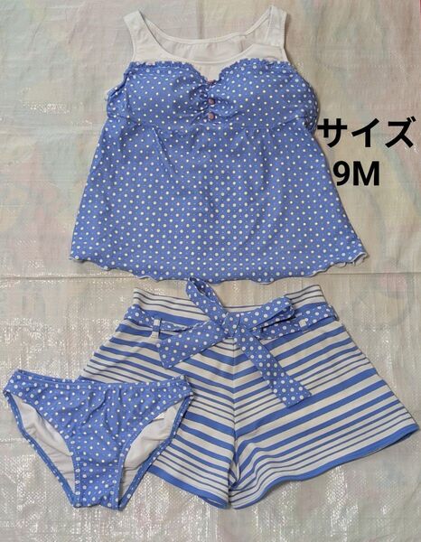 【中古・バラ売り不可】レディース 水着 ショートパンツ付き ドット ボーダー セパレート 3点セット サイズ9M