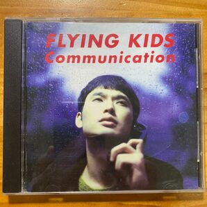 【CD】FLYING KIDS Communication