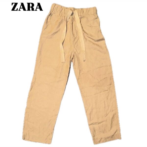 ZARA ベージュのパンツ