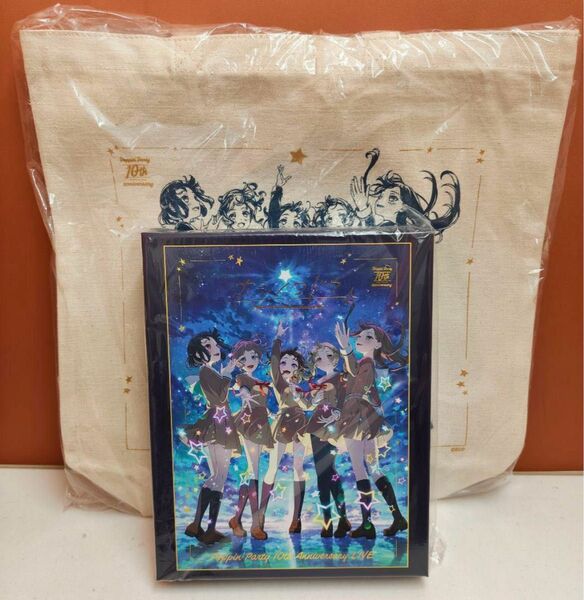 バンドリ Poppin'Party 10th Anniversary LIVE 特典