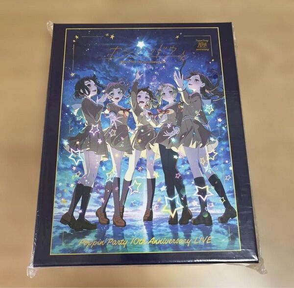 【新品未使用】バンドリ Poppin'Party グッズ付きチケット特典 特製ジグソーパズル