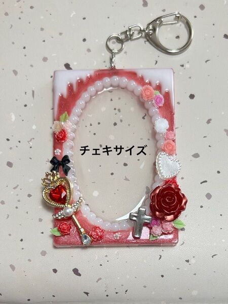 【48】トレカケース トレカキーホルダー チェキキーホルダー トレカケースデコ レジン 赤