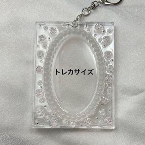 【29】トレカケースデコ トレカキーホルダー チェキキーホルダー トレカサイズ レジン 白
