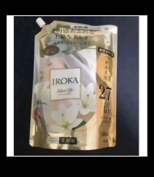 フレア フレグランス IROKA 柔軟剤 ネイキッドリリー1200ml×1 イロカ