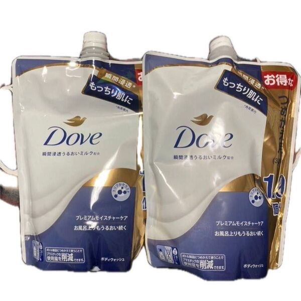 プレミアムモイスチャーケア Dove(ダヴ)ダブ ボディソープ ボディウォッシュ 640g×2