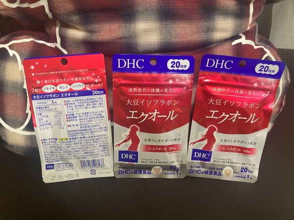 DHC 大豆イソフラボン エクオール 20日分 2点
