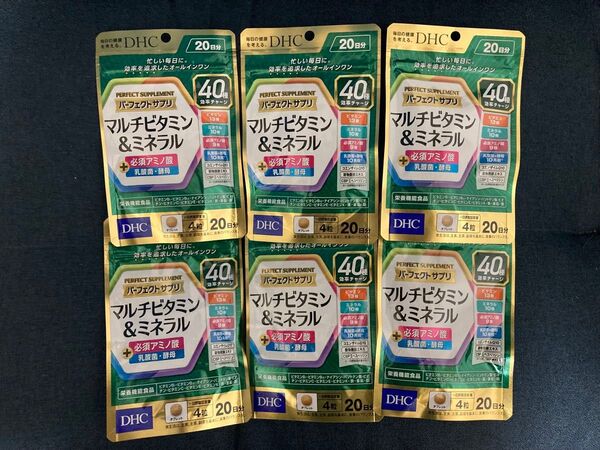 DHC パーフェクトサプリ マルチビタミン&ミネラル 必須アミノ酸 乳酸菌酵母 20日分80粒 6点