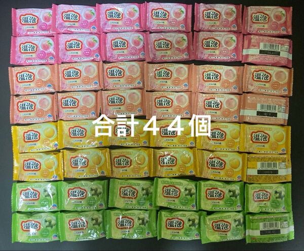 温包ONPO炭酸湯 薬用入浴剤こだわりの桃 蜜桃、黄桃、早摘み桃、白桃 44個