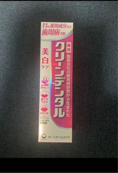 第一三共ヘルスケア クリーンデンタル 美白ケア くすみケア 100g×1