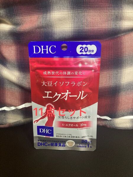 DHC 大豆イソフラボン エクオール 20日分 11点
