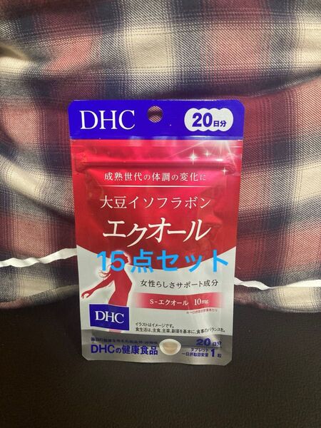 DHC 大豆イソフラボン エクオール 20日分 15点