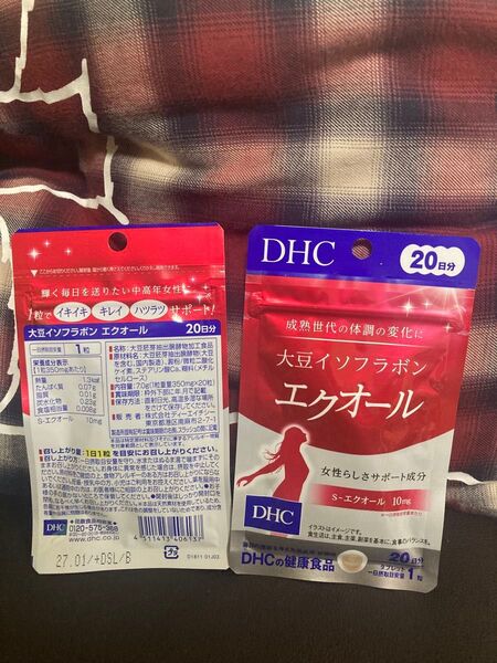 DHC 大豆イソフラボン エクオール 20日分 2点