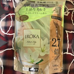 IROKA ネイキッドリリー 柔軟剤 1200ml