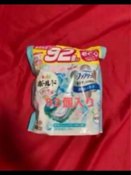 完全未開封 ボールド 洗濯洗剤 ジェルボール4D 90 詰め替え 超メガジャンボ フレッシュフラワーサボン92個