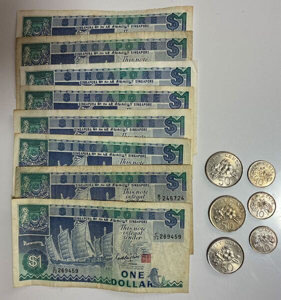 シンガポール 旧紙幣 1ドル札8枚 旧貨幣 50セント3枚 貨幣 10セント3枚