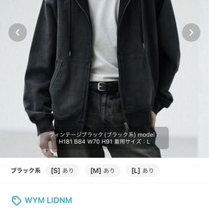 HEAVY OZ DOUBLE ZIP PARKA