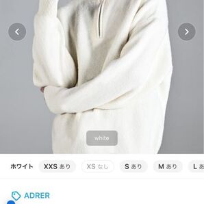 fuwamochi half zip knit