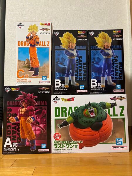 一番くじドラゴンボールフィギュア A賞 B賞2個 C賞 ラストワン賞 下位賞多数