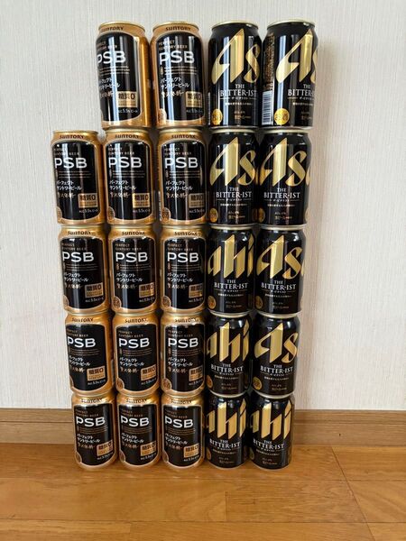 サントリービール24缶まとめ売り PSB ビタリスト