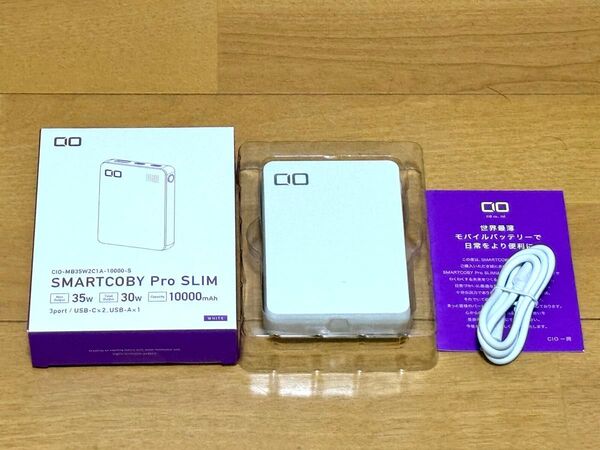 CIO SMARTCOBY Pro SLIM 35W (ホワイト) 薄型 軽量 10000mAh 3ポート 急速充電 パススルー