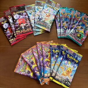 ポケモンカード 拡張パック 20パック
