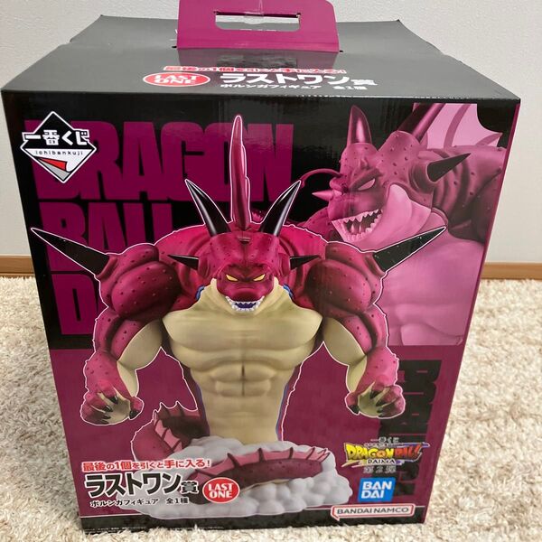 一番くじ ドラゴンボール DAIMA ダイマ フィギュア ラストワン賞 ポルンガ