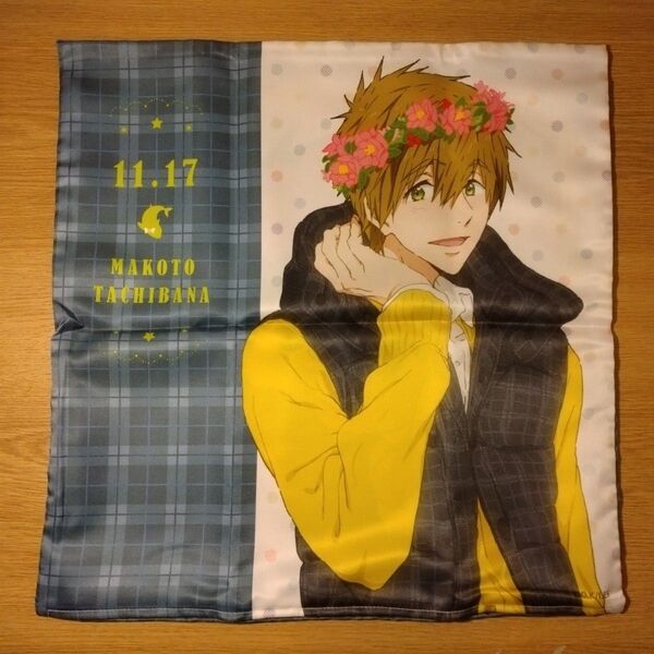 Free! 橘真琴 birthday party!クッションカバー