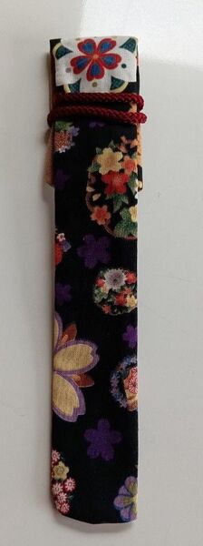 【新品】キセルケース 花柄 黒 煙管入れ サイズ約21cm 和柄ケース 箸入れ 和柄小物 煙管ケース キセルケース和柄ケース 煙管