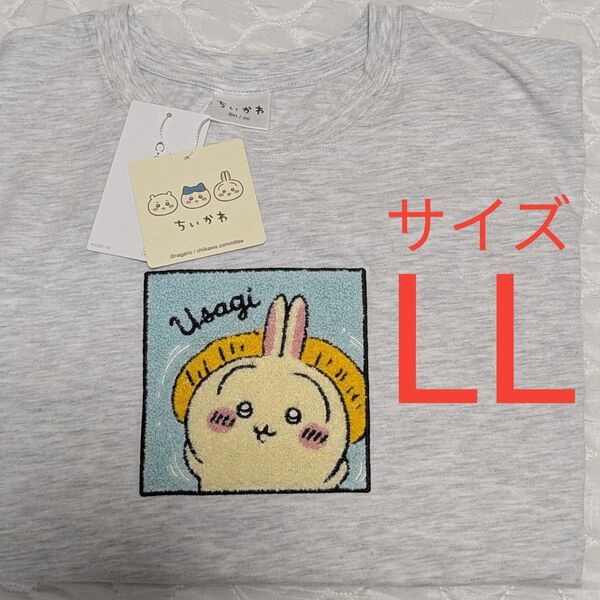【新品タグ付き】ちいかわ Honeys コラボ うさぎ Tシャツ LL ハニーズ XL